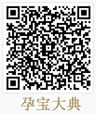 她，排长队住走廊；她，却在这优雅住套房！
