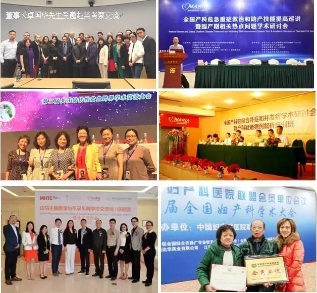 超燃！这是一条有颜色的微信！向习主席致敬，愿中国繁荣昌盛！