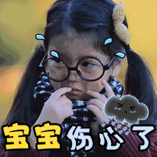 【跨年好孕季】现金减免+疯狂折扣+实惠好礼，一大波独家福利火爆来袭！孕妈们速速查收~