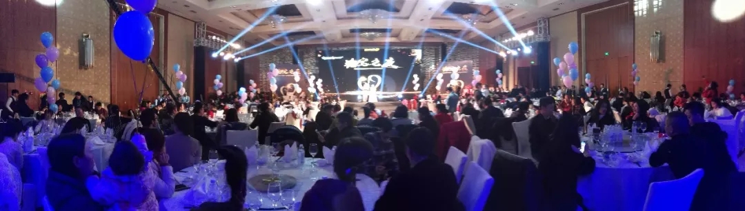玛丽亚“瑰宝之夜”VIP答谢晚会圆满结束！一生中最重要的时刻，感恩您选择了玛丽亚~