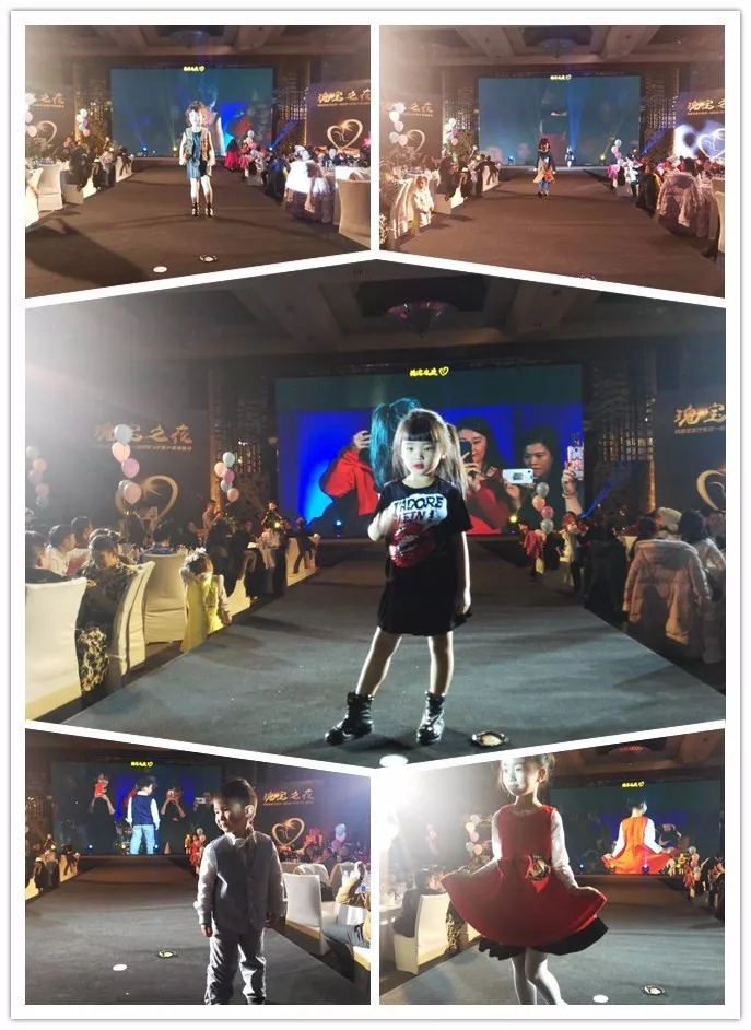 玛丽亚“瑰宝之夜”VIP答谢晚会圆满结束！一生中最重要的时刻，感恩您选择了玛丽亚~