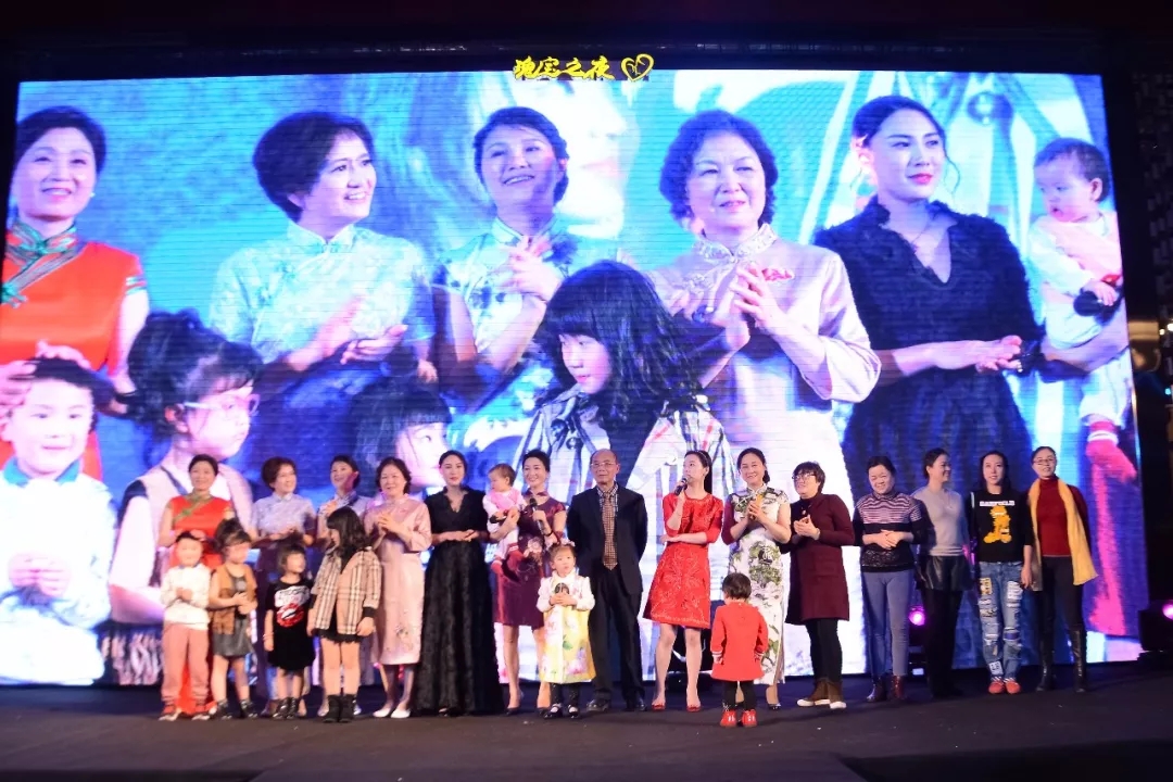 玛丽亚“瑰宝之夜”VIP答谢晚会圆满结束！一生中最重要的时刻，感恩您选择了玛丽亚~