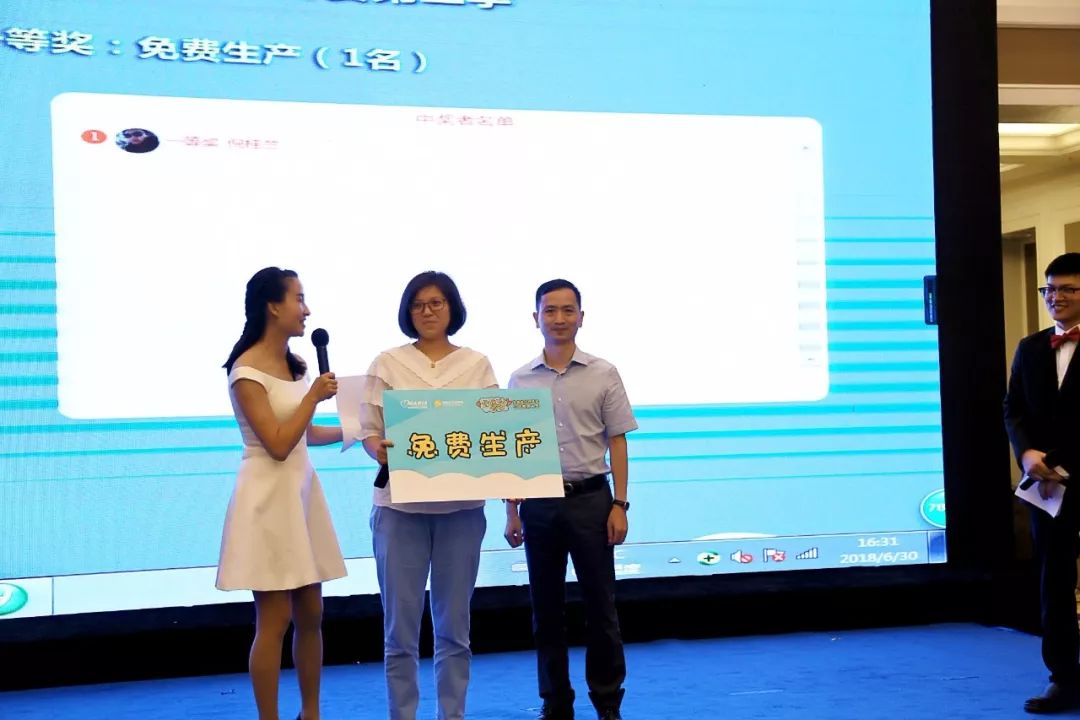 “分娩吧，爸爸”准爸爸分娩体验公开赛第二季精彩回顾！