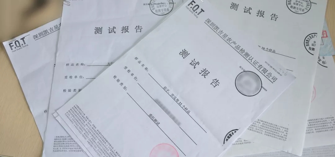玛丽亚孕产大事件，孕产资讯一周精彩速览（7.8-7.14）
