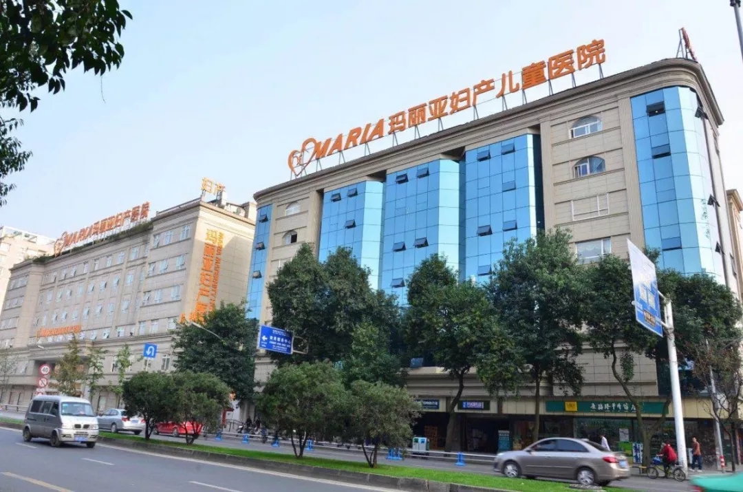 孕妈首次怀孕遇胚胎停育，玛丽亚生殖不孕科助其迎来“新生”！